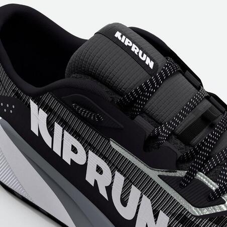 Кросівки чоловічі Kipsummit Max для трейлу сірі/чорні