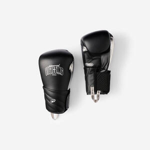 Guantes Boxeo Perfeccionamiento Negro Espuma Monobloque