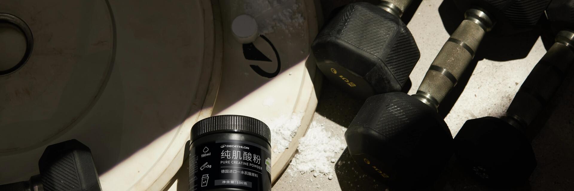 mass gainer
