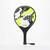 Raquette de padel enfants Kuikma PR Game