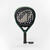 Raquette de padel Kuikma PR Power Carbon