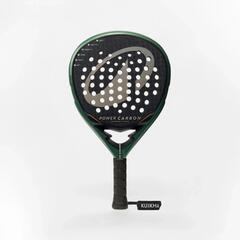 Kuikma Power Carbon