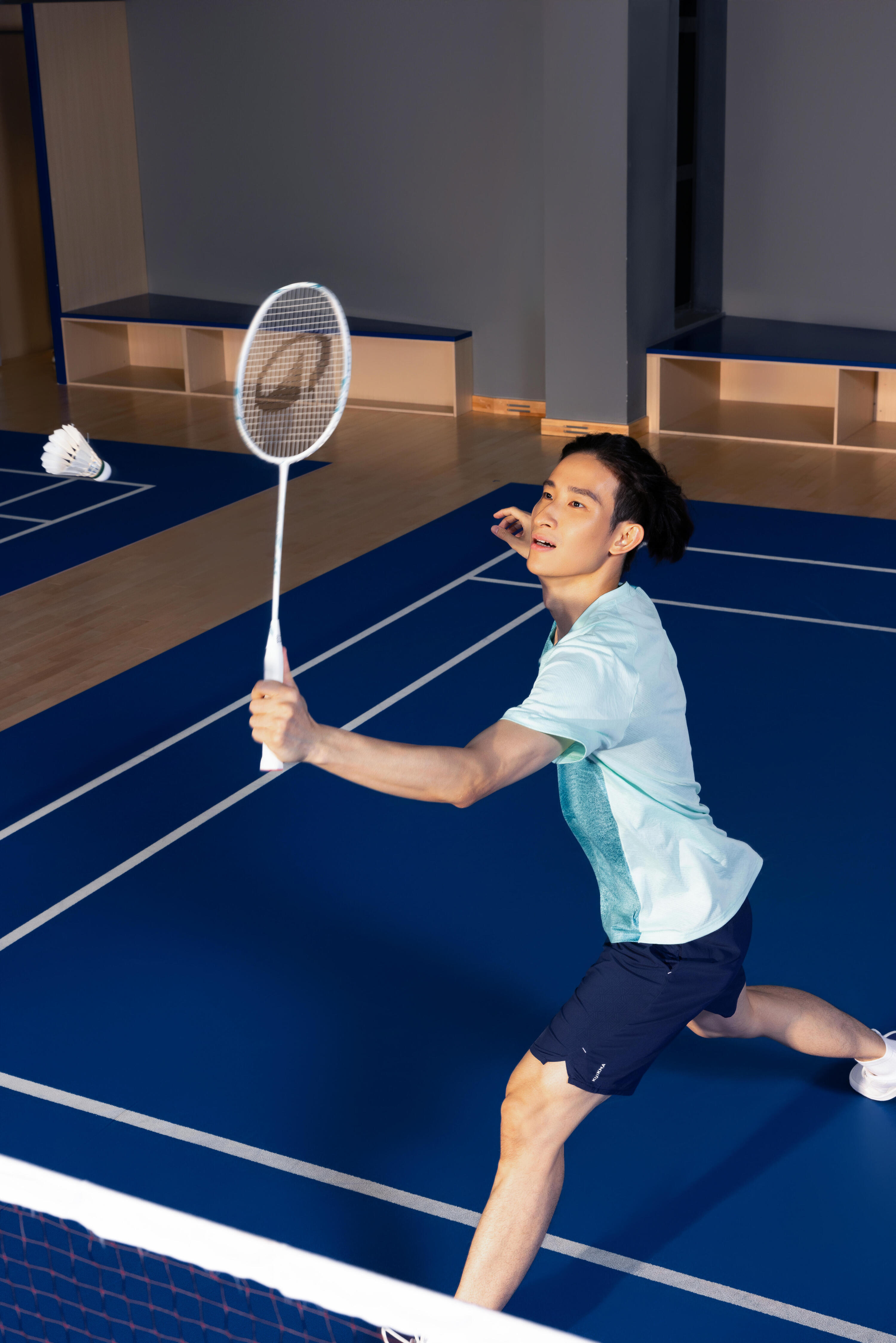 Raquette de badminton, BR 560 Lite 16/18
