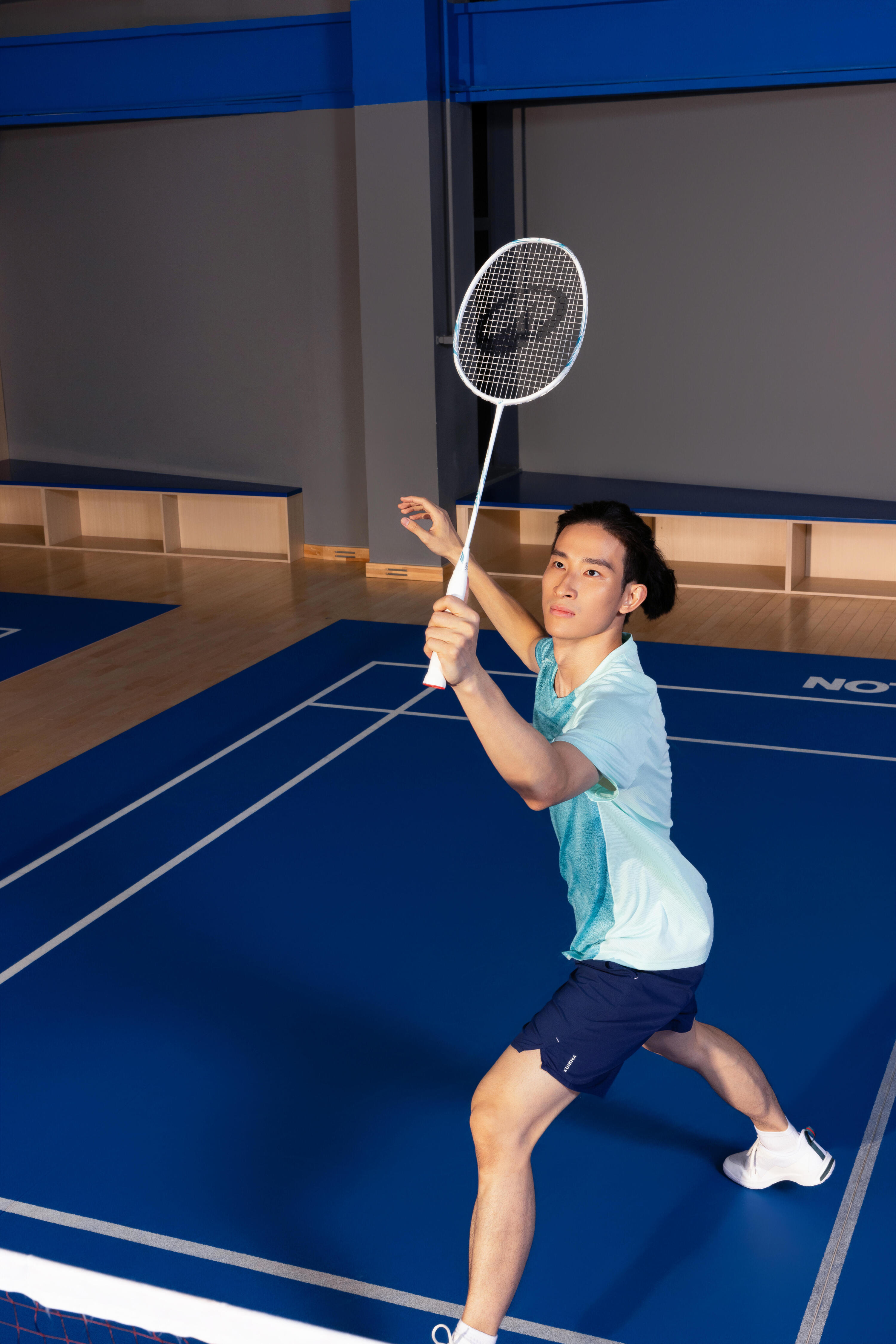 Raquette de badminton, BR 560 Lite 12/18