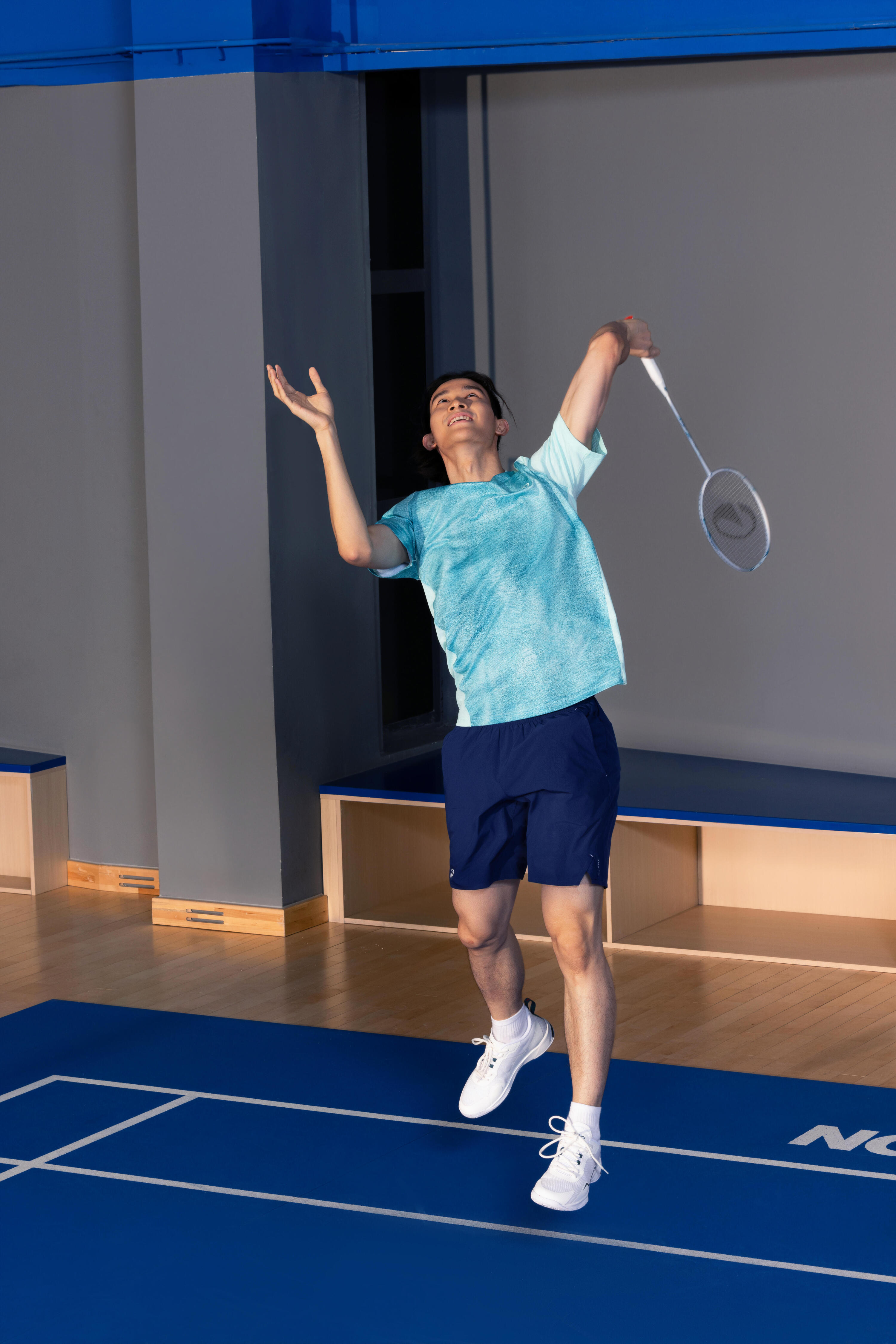 Raquette de badminton, BR 560 Lite 11/18