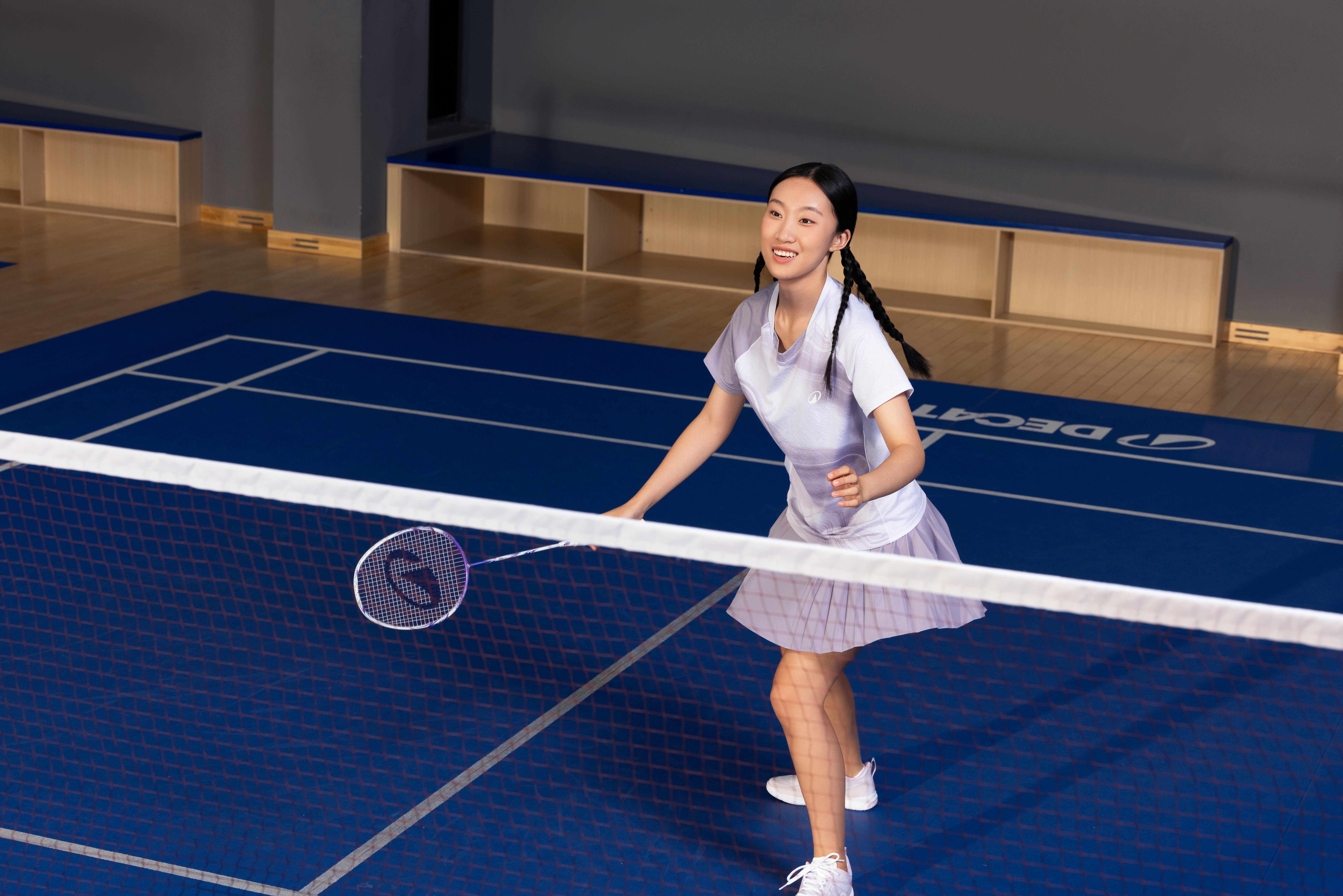 Raquette de badminton, BR 560 Lite - KUIKMA