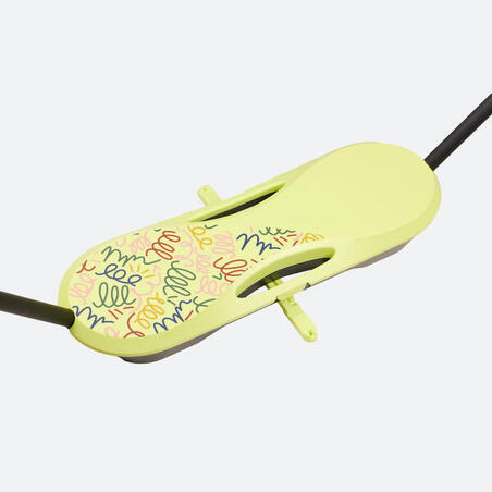 Набір для бадмінтону Fun 3 м жовтий