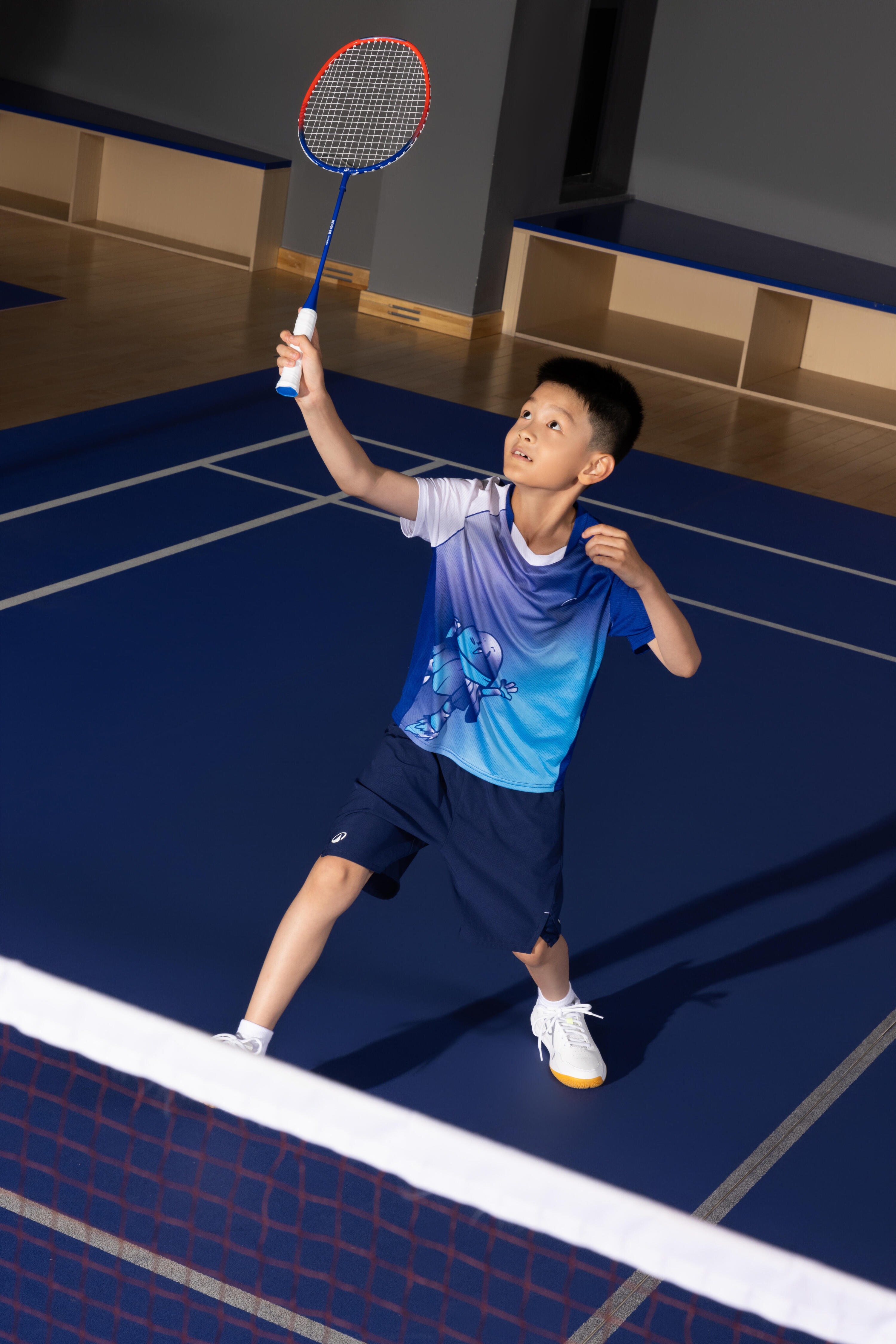 Raquette de badminton enfant - BR 100 12/13