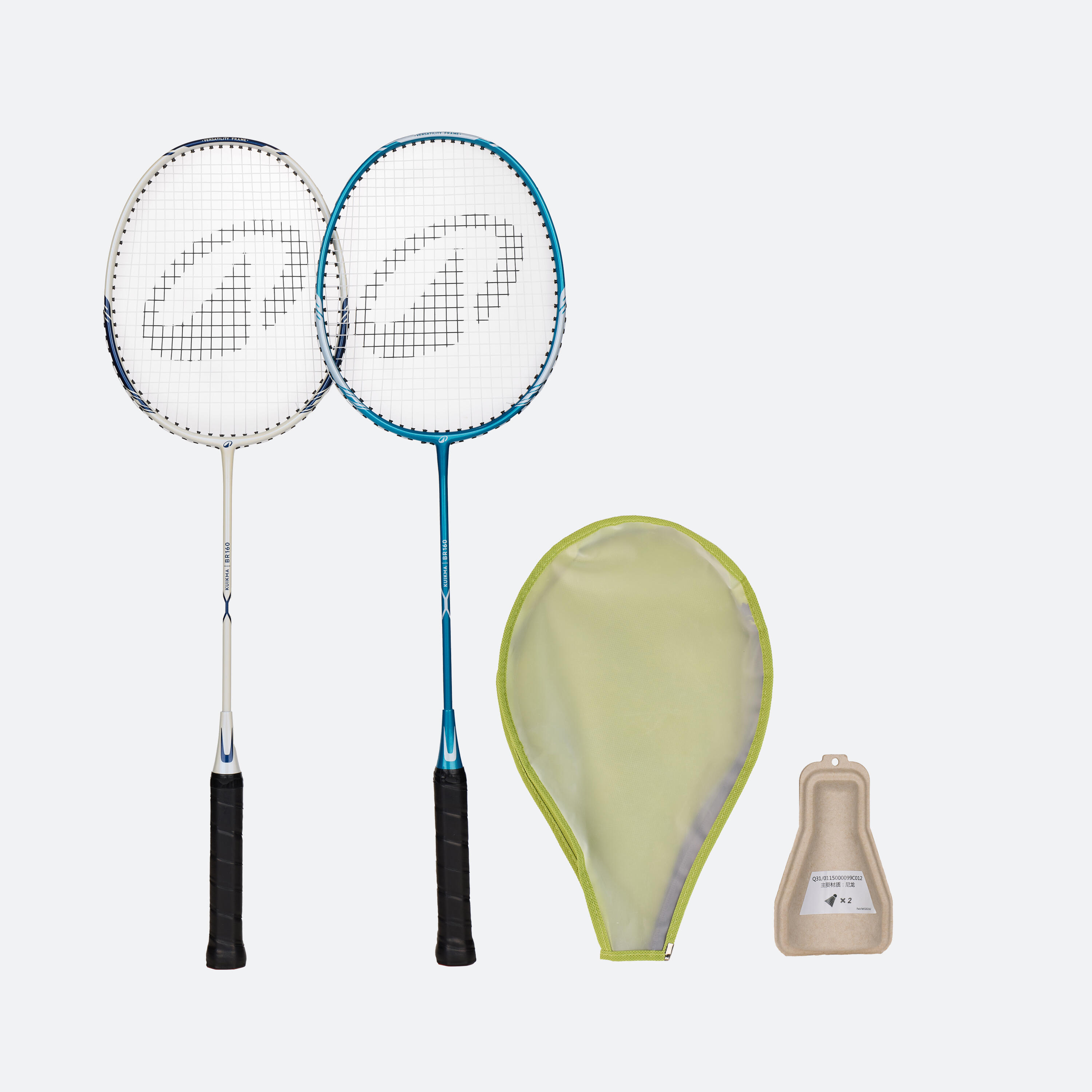 Adult Beginner Badminton Racket BR 160 Set White Peacock