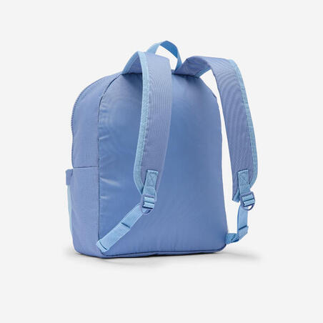 Рюкзак ACTIVE для дітей 10 л 2 відділення