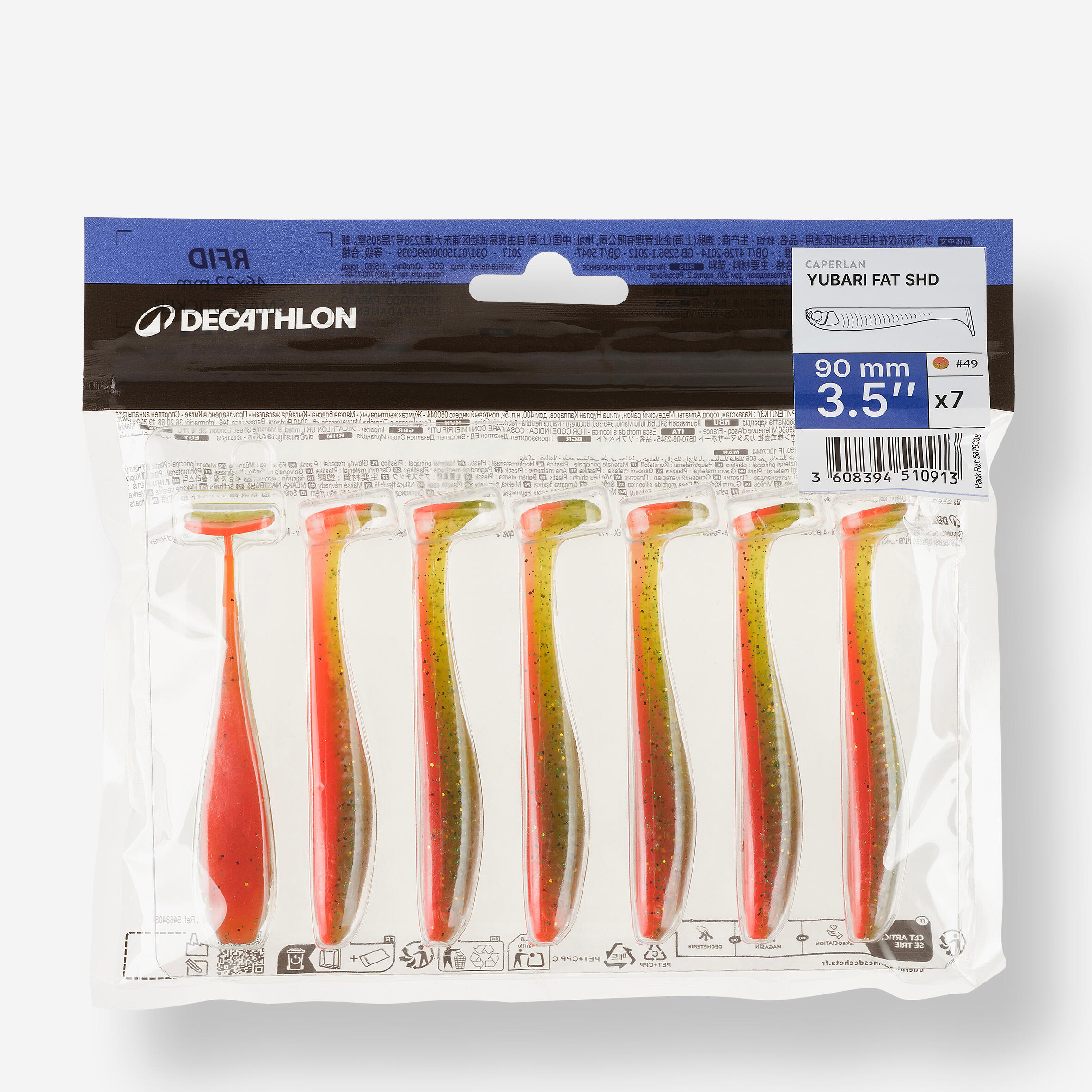Gummiköder Yubari Fatshad mit Lockstoff Orange 6/7