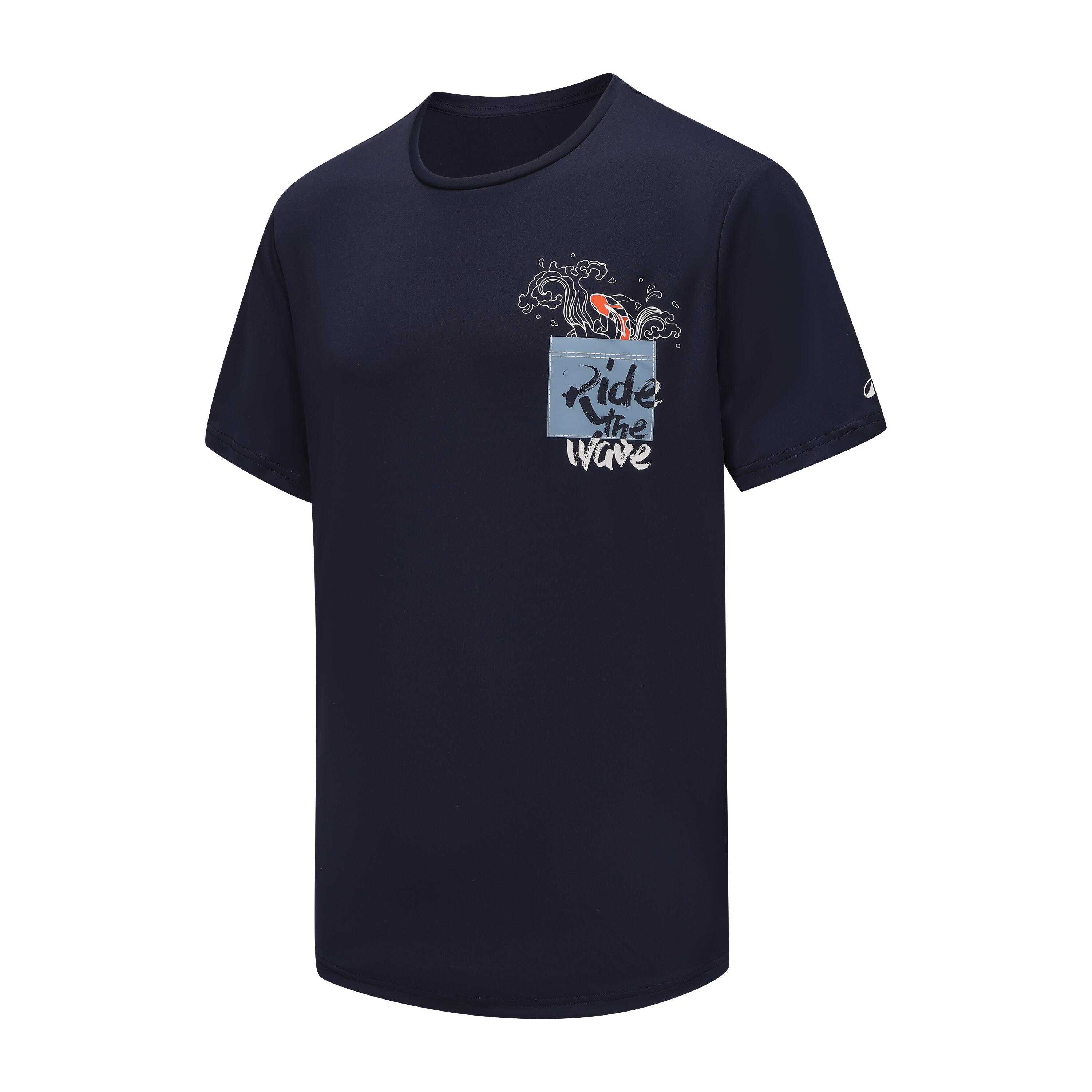 WATER T-SHIRT UV BLAKE TIDE