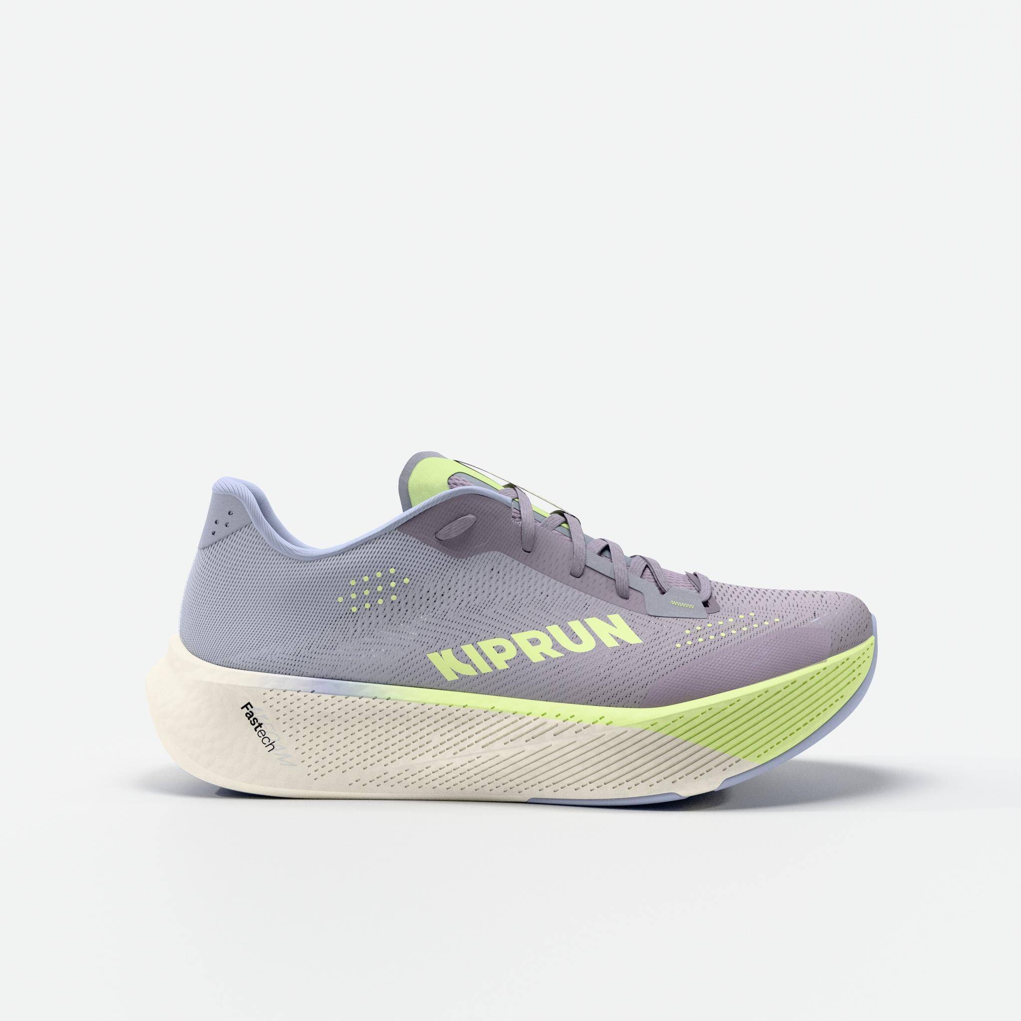 Women's road running shoes, Kiprun Kipride - Purple and yellow -  1