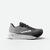 Chaussures running route femme, Kiprun Kipride noires