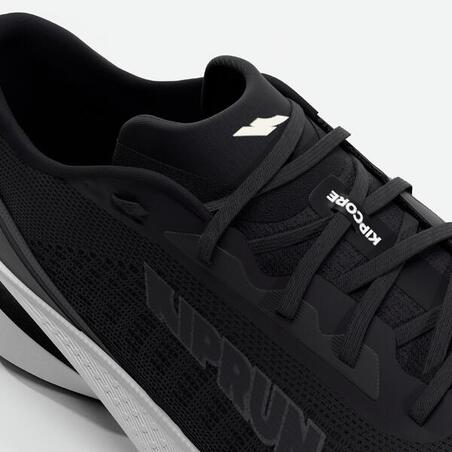 Кросівки чоловічі KipCore чорні/білі