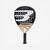 Raquette de padel Bullpadel Vertex XS 26