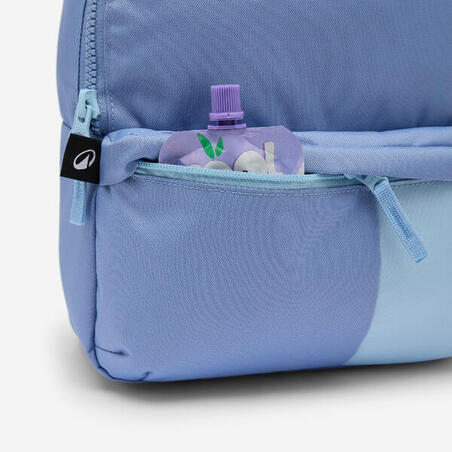 Рюкзак ACTIVE для дітей 10 л 2 відділення