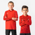Sous-vetement thermique haut manches longues enfant rouge keepdry 500