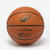 Ballon de basketball taille 7 - CONTROL CLUB BT100 marron