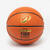 Ballon de basket BT900 taille 7. Homologué FIBA pour garçon et adulte