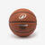 Ballon de basketball FIBA taille 5 - CONTROL MATCH BT500 marron