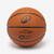 Ballon de basketball taille 6 - CONTROL CLUB BT100 marron