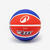 Ballon de basket taille 5 enfant - K900 WIZZY Ball Bleu Rouge