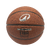 Ballon de basketball taille 7 - bt500 fiba - marron