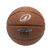 Ballon de basketball taille 7 - bt500 fiba - marron