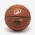 Ballon de basketball FIBA taille 7 - CONTROL MATCH BT500 marron