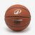 Ballon de basketball FIBA taille 7 - CONTROL MATCH BT500 marron