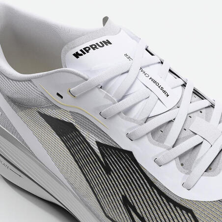 Кросівки чоловічі Kipstorm Challenger для бігу з карбоновою вставкою білі