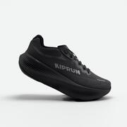 Kiprun Kipride Max Zwart Heren