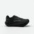 Chaussures de running route homme, Kiprun Kipride Max noir