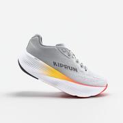 Hardloopschoenen voor heren Kiprun Kipride Max grijs/oranje