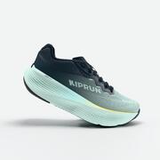 Kiprun Kipride Max Blauw - Dames
