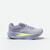 Chaussures de running route femme, Kiprun Kipride Max violet jaune