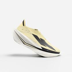 Chaussures de running à plaque carbone femme, Kiprun Kipstorm Elite blanc rose