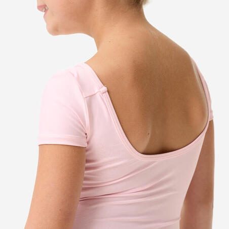 Купальник зі спідницею для балету рожевий