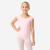 Justaucorps danse manches courtes - rose
