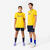 Maillot de foot supporter Roumanie adulte 2026