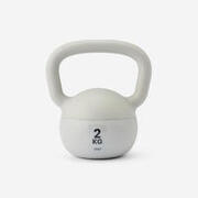 Ganteră Home Kettlebell 2 KG, gri