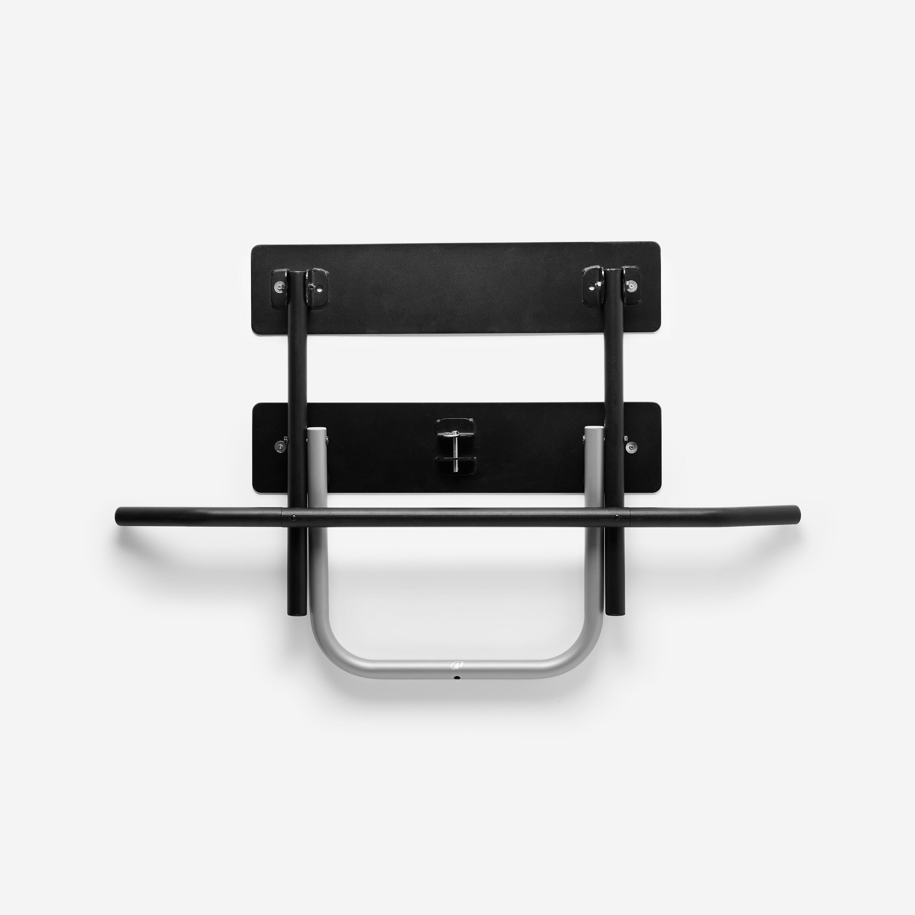 Wall-Mounted Pull-Up Bar - DOMYOS
