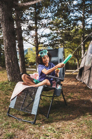 Крісло складане для відпочинку з підголівником