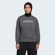 Hanorac de fitness ADIDAS Gri Damă