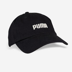 Casquette en coton pour enfant, noir