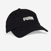 Șapcă Puma Negru Copii
