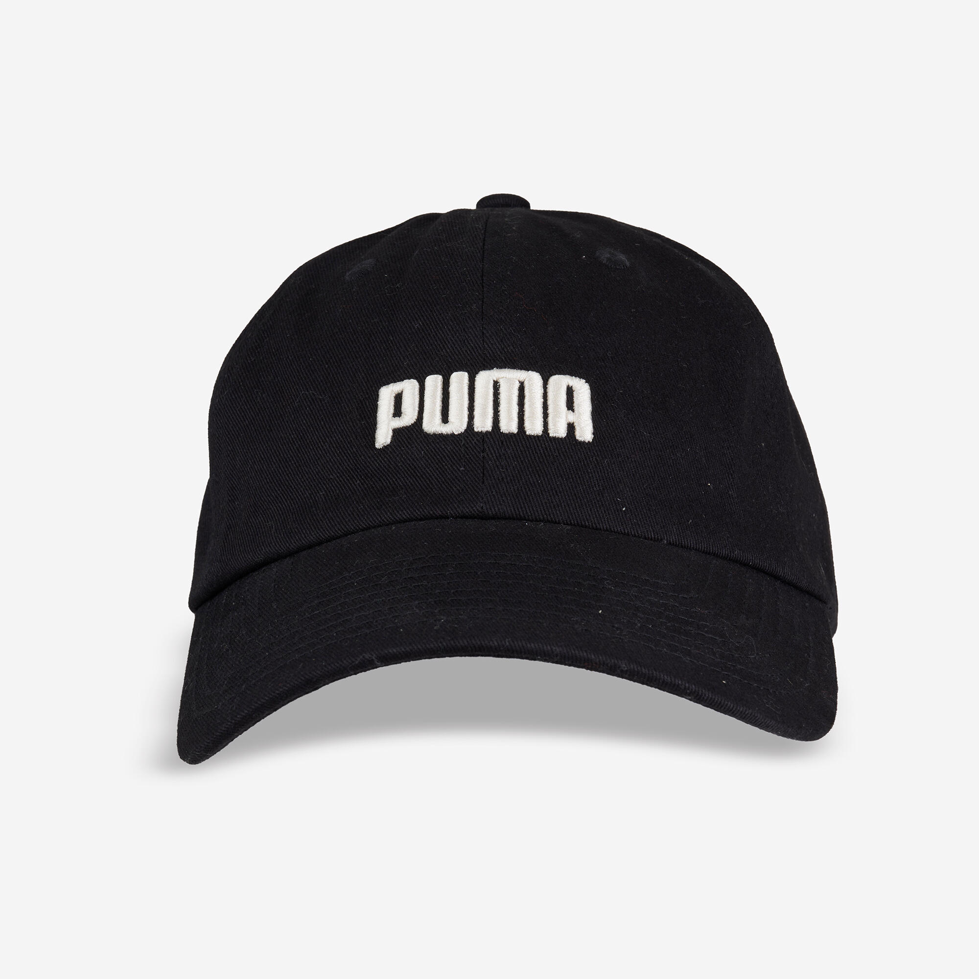 Casquette en coton pour enfant, noir 4/7