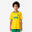 Tricou de fotbal suporter Brazilia 2026 copii