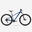 Bicicletă MTB drumeție semi-rigidă 29" cadru aluminiu EXPL 100 Albastru